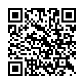 QR:  گردنبند آبی اسرارآمیز