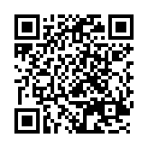 QR:  گردنبند اسپایک