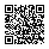 QR:  گردنبند اسکلت آویز