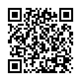 QR:  گردنبند اسکلت چاقو