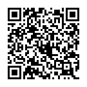 QR:  گردنبند اعضای BTS - جونگ کوک Jungkook - طرح ۰۱