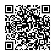 QR:  گردنبند اعضای BTS - جونگ کوک Jungkook - طرح ۰۲