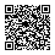 QR:  گردنبند اعضای BTS - جونگ کوک Jungkook - طرح ۰۳