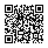 QR:  گردنبند انیمه برزرک