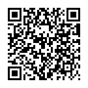 QR:  گردنبند بازگشت زمان هری پاتر