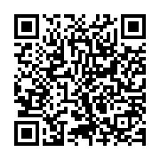QR:  گردنبند بست فرند رنگین کمان
