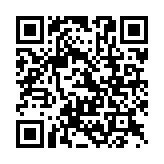 QR:  گردنبند بست فرند لگو