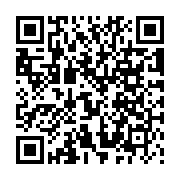 QR:  گردنبند بست فرند و کاپلی مدل قلب و تیر