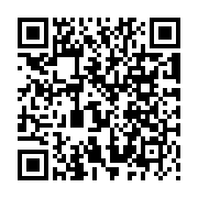 QR:  گردنبند بست فرند و کاپلی مدل یین و یانگ ماه و ستاره
