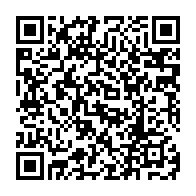 QR:  گردنبند بست فرند و کاپلی مدل یین و یانگ آتیش