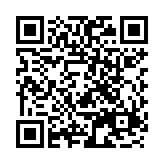 QR:  گردنبند بست فرند ۴ نفره