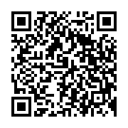 QR:  گردنبند بي تي اس شخصيت شوگا