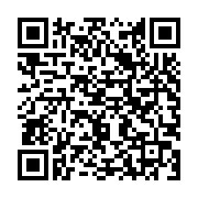 QR:  گردنبند بی تی اس شخصيت وی