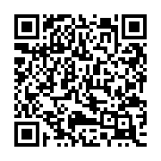 QR:  گردنبند جفتی مامان و بچه