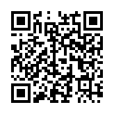 QR:  گردنبند حروف الفبا BTS
