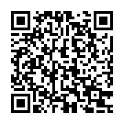 QR:  گردنبند خورشید کاپلی و دوستی