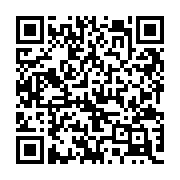 QR:  نیم ست مار