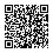 QR:  گردنبند دوستی آبنبات رنگی