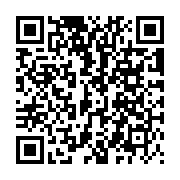QR:  گردنبند دوستی مایک و سالیوان کارخانه هیولاها