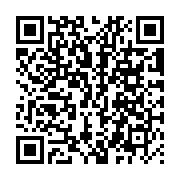 QR:  گردنبند دوستی و کاپلی آغوش