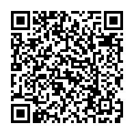 QR:  گردنبند دوستی یا بست فرند ابر و رنگین کمان