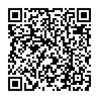 QR:  گردنبند دوستی یا بست فرند طرح لیوان رنگین کمان و خورشید