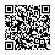 QR:  گردنبند دوستی یا بست فرند نوشیدنی استارباکس شکلاتی و وانیلی