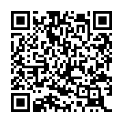QR:  گردنبند دوستی یا بست فرند هالووین
