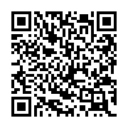QR:  گردنبند دوستی یا بست فرند یونیکورن فانتزی