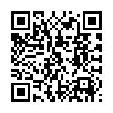 QR:  گردنبند سنگ آبی طرح ۱