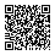 QR:  گردنبند سنگ ۷ چاکرا طبیعی