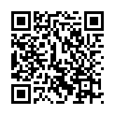 QR:  گردنبند طرح اشک حرارتی - نمایش احساسات شما