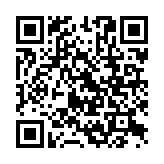 QR:  گردنبند قفل و کلید