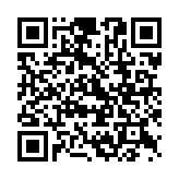 QR:  گردنبند قلب سیم خار دار
