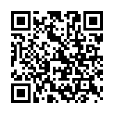 QR:  گردنبند قلب فلزی