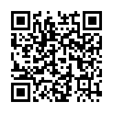 QR:  گردنبند كروی كهكشان