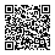 QR:  گردنبند مرواريد یینگ و یانگ خاص