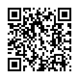 QR:  گردنبند مروارید خاص