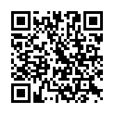 QR:  گردنبند مگنتی قلب