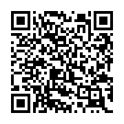 QR:  گردنبند مگنتی کاپلی و دوستی ماه (دارای عدسی دوستت دارم به ۱۰۰ زبان)