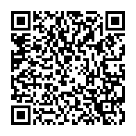 QR:  گردنبند مگنتی کاپلی و دوستی (دارای عدسی دوستت دارم به ۱۰ زبان)
