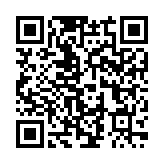 QR:  گردنبند همبرگر Best Friends