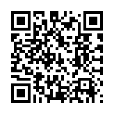 QR:  گردنبند پاستیل خرسی