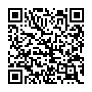QR:  گردنبند پلاک رنگین کمان مدل استوانه ای