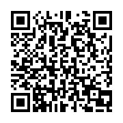 QR:  گردنبند پلاک رنگین کمان مدل خورشید