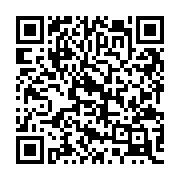QR:  گردنبند کاپلی و دوستی پاندا