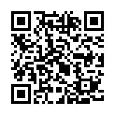 QR:  گردنبند کفش ادیداس