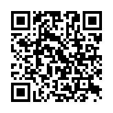 QR:  گردنبند ‌Batman - طرح ۰۱