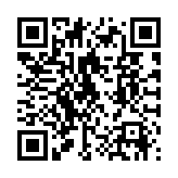 QR:  گردنبند کاپلی و دوستی Best Friends - YingYang