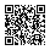 QR:  گردنبند BTS شخصيت جين